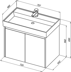 Aquanet Тумба с раковиной Nova Lite 75 2 дверцы подвесная белая глянцевая – фотография-14